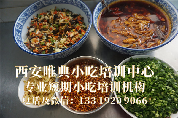 岐山臊子面正宗做法，簡單好吃易上癮，趕緊學起來！