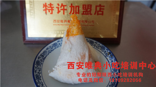 阜陽卷饃培訓