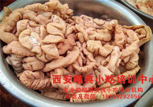 葫蘆頭泡饃培訓