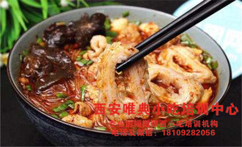 葫蘆頭泡饃培訓