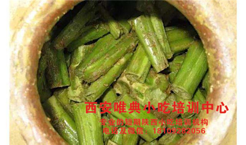 中國六大惡臭美食Top1浙江臭莧菜