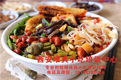 中國六大惡臭美食Top2廣西柳州螺螄粉