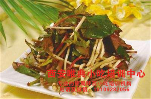 中國六大惡臭美食Top3云南折耳根