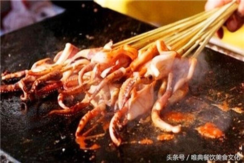 <b>鐵板魷魚培訓</b>