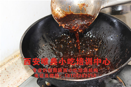 鐵板魷魚培訓(xùn)