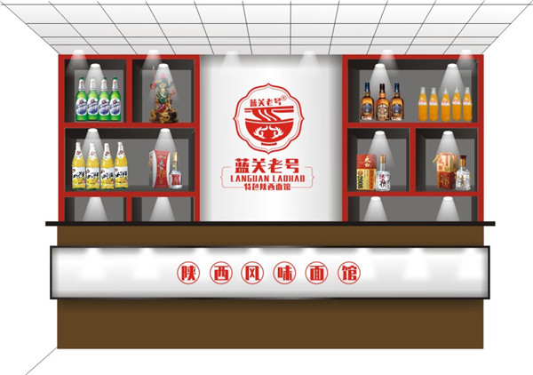 怎么免費(fèi)加盟一家面館，藍(lán)關(guān)老號(hào)面館免費(fèi)加盟