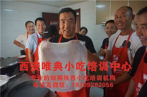 賣涼皮賺錢嗎，靠賣一碗涼皮月入3萬(wàn)