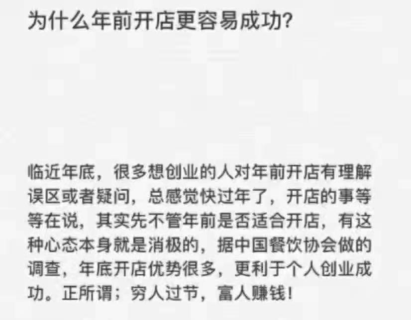 5deb01ee7aac8.jpg 微信圖片_20191207092933.jpg