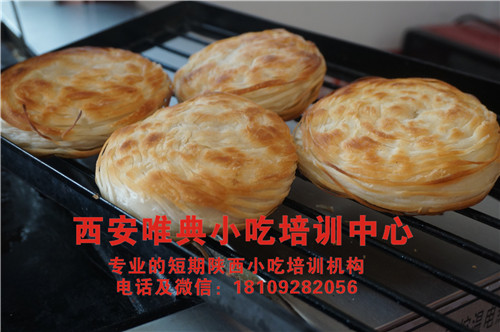為什么老潼關(guān)肉夾饃手工餅比機(jī)器速凍餅好吃