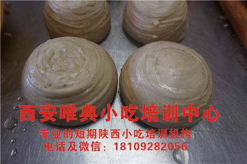 宮廷香酥牛肉餅技術(shù)培訓