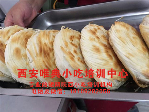 老潼關肉夾饃和臘汁肉夾饃餅制作的區別