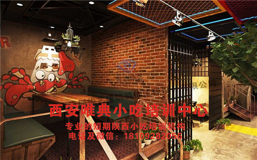 十年后，國內有三種餐飲店會消失？