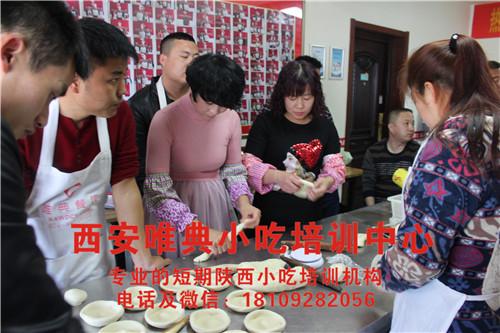 創(chuàng)業(yè)做臘汁肉夾饃和老潼關(guān)肉夾饃哪個好呢？