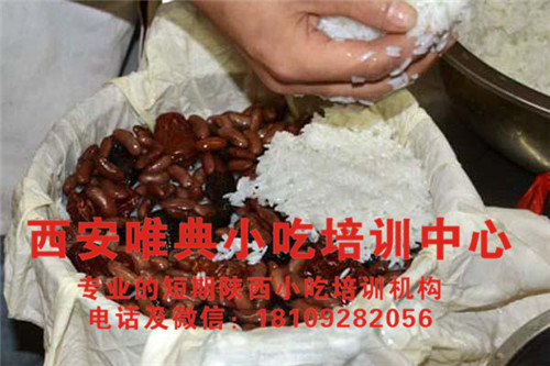 西安蜜棗甑糕利潤分析，成本是多少錢