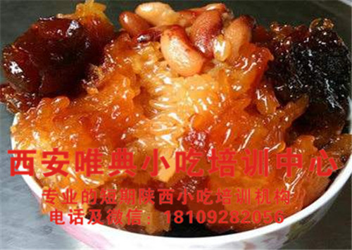 西安蜜棗甑糕利潤分析，成本是多少錢