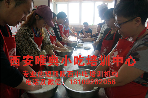 為什么有些人做的涼皮硬且會(huì)斷裂？