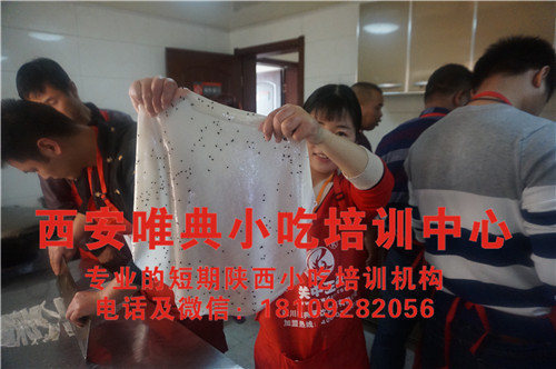 為什么有些人做的涼皮硬且會(huì)斷裂？