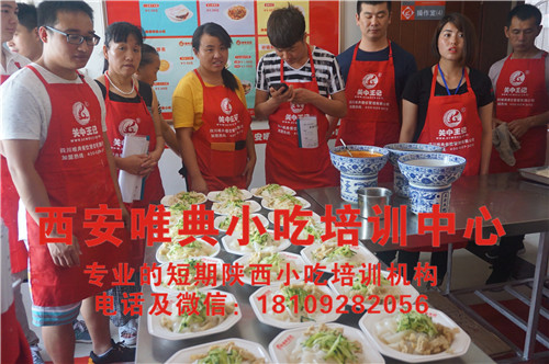 為什么有些人做的涼皮硬且會(huì)斷裂？