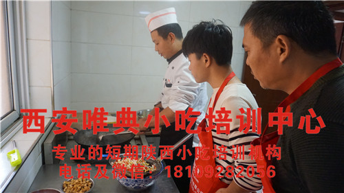 面條是過(guò)水好，還是不過(guò)水？