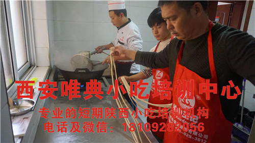 面條是過(guò)水好，還是不過(guò)水？
