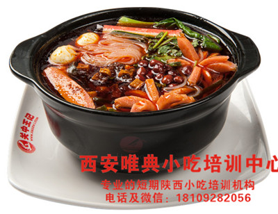 西安哪里的砂鍋培訓(xùn)的好，西安哪里學(xué)砂鍋?