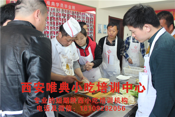 學(xué)小吃去實(shí)體店當(dāng)學(xué)徒好，還是去小吃培訓(xùn)學(xué)校好？