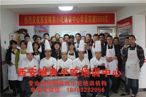 學(xué)小吃去實(shí)體店當(dāng)學(xué)徒好，還是去小吃培訓(xùn)學(xué)校好？