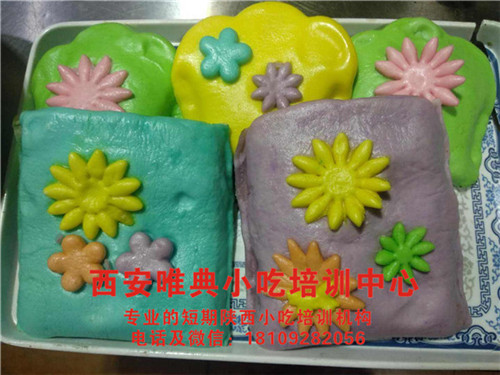 <b>學(xué)好布袋饃技術(shù)幫您圓致富夢</b>