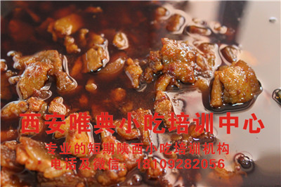 <b>正宗岐山臊子面培訓(xùn)技術(shù)學(xué)習(xí)，陜西面食就數(shù)這個經(jīng)典</b>
