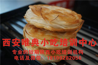 如何辨別正宗的老潼關(guān)肉夾饃以及具備的特點(diǎn)？