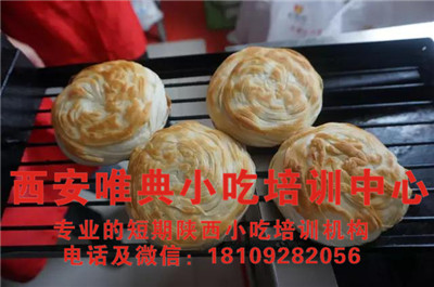 如何辨別正宗的老潼關(guān)肉夾饃以及具備的特點(diǎn)？
