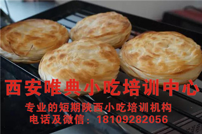 如何辨別正宗的老潼關(guān)肉夾饃以及具備的特點(diǎn)？