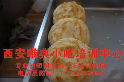 如何辨別正宗的老潼關(guān)肉夾饃以及具備的特點(diǎn)？