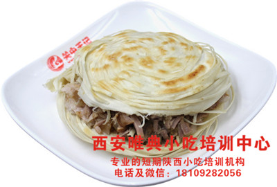 如何辨別正宗的老潼關(guān)肉夾饃以及具備的特點(diǎn)？