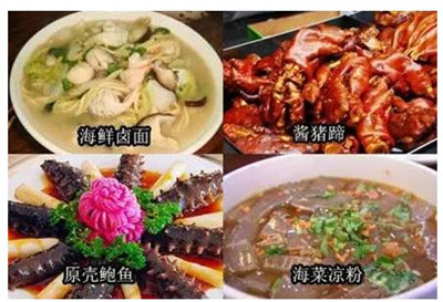青島吃海鮮超級(jí)爽.jpg