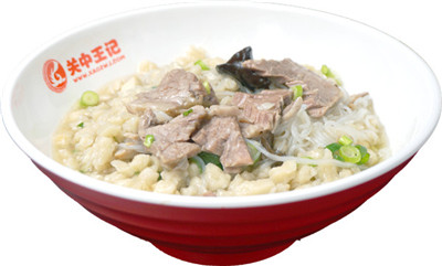 <b>羊肉泡饃培訓(xùn)</b>