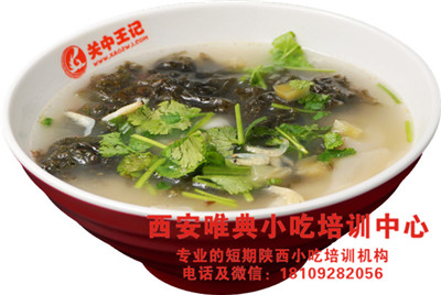 705--餛飩.jpg