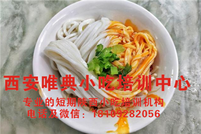 微信截圖_20200324133034_副本.png