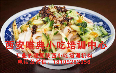 QQ瀏覽器截圖20200324130531_副本1.jpg
