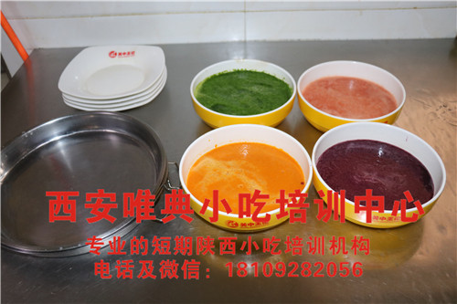IMG_5166_副本.jpg