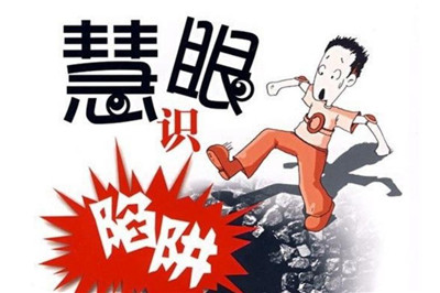 QQ瀏覽器截圖20200331124337.jpg
