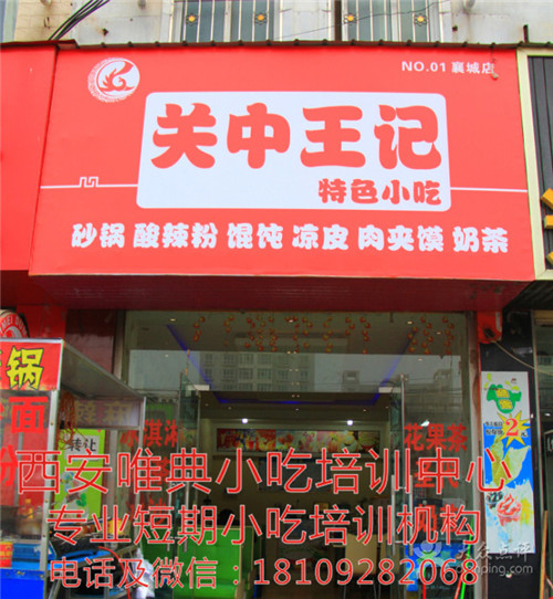 3_副本.jpg