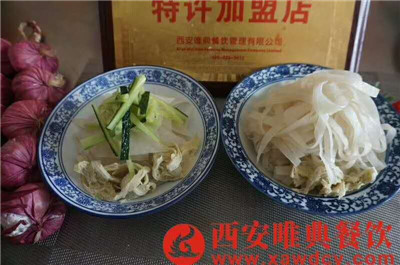 微信圖片_20200406145139.jpg