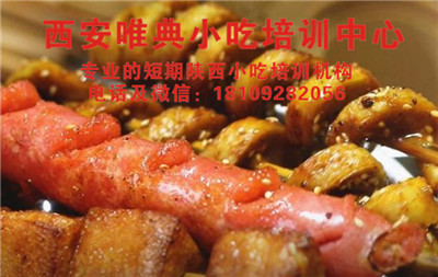QQ瀏覽器截圖20200409120455_副本.jpg