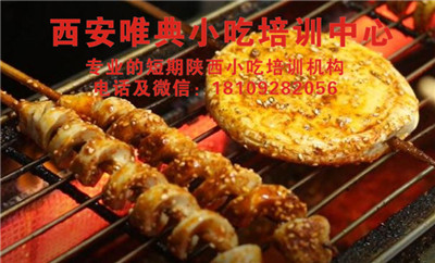 QQ瀏覽器截圖20200409120505_副本.jpg