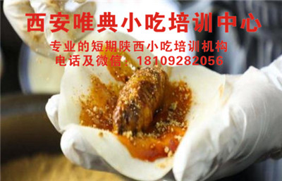 QQ瀏覽器截圖20200409121212_副本.jpg
