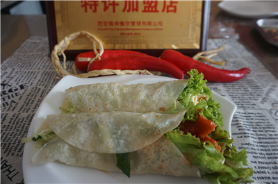 <b>雞肉卷培訓</b>