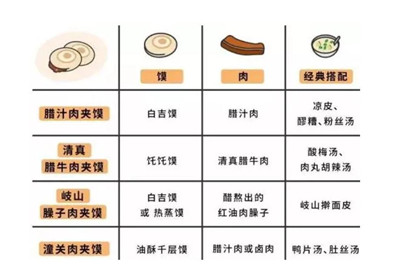 QQ瀏覽器截圖20200423090501.jpg