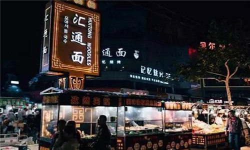 QQ瀏覽器截圖20200424093316.jpg