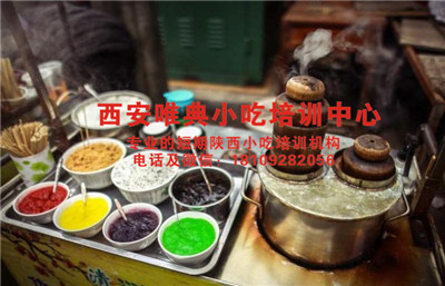 QQ瀏覽器截圖20200425112735_副本.jpg
